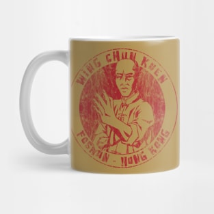 Wing Chun Kuen (gold - distressed) Mug